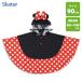  Kids дождь пончо 90cm Minnie Mouse ske-ta-RAPO2N / непромокаемая одежда Kappa плащ упаковочный пакет с капюшоном . детский детский Disney Disney Minnie Mouse