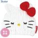 . вода скорость . шапочка-полотенце Hello Kitty ske-ta-TOC11 / шляпа ребенок ... Kids ванна сверху . бассейн микроволокно Sanrio Sanrio Kitty Chan 