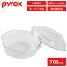 �x�W�^�u���X�`�[���|�b�g 700ml �p�C���b�N�X CP-8581 / ����� �K���X�� �N���A ���� �d�q�����W�� �I�[�u���� �Ⓚ�ɉ� �H��@�Ή� �֗� PYREX �p�[������