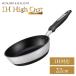 �t���C�p�� 22cm IH�n�C�L���X�g�v���~�A�� �k���A���~�j�E�� / ���{�� IH�Ή� �ӂ��f�������H �A���~������ �M�`���� ��v �e�t�����v���`�i���H PFOA�s�g�p