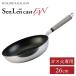 �t���C�p�� 26cm �Z�������L���X�gFAN �k���A���~�j�E�� A-2813 / ���{�� �K�X�ΐ�p �V���N�E�G�A���H �A���~������ �ϋv�����Q �M�`���� �y�� �y�� �ؕ�