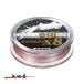 �o���o�X �A�o�j �G�M���O �}�b�N�X�p���[PE X8 0.6�� 150m (4489)