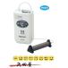 is pison rechargeable air pump YH-760