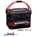  Marukyu энергия baccan semi твердый TRVI 40TRVI черный maru ki You (0967)111