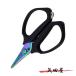  Sunline powerful cut Chan SAP-1220 Rainbow (1724)