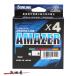  Sunline soruti Mate Ame i The -x4 300m 1.2 номер 26lb (7135)