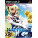 【PS2】 beatmaniaII DX 12 HAPPY SKYの商品画像