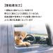 �h���C�u���R�[�_�[ ���� �� �L �X�e�b�J�[ �B�e�� �댯�^�]���� �V�[�� ������� �˂� �h�����H �G�� �h�����R �֘A�摜4