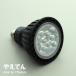 ƥ饤ƥ ĴбMR16 LEDסLunetta -ͥå- LDR5.5B20/27E-11Mh/DM ο