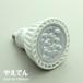 ƥ饤ƥ ĴбMR16 LEDסLunetta -ͥå- LDR5.5W20/27E-11Mh/DM ο