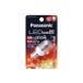 LDT1L-E12/C LDT1LE12C LEDŵ  LEDŵ Tסꥢ0.7W ŵ忧 E12 panasonic ѥʥ˥å
