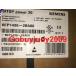  6EP1436-2BA00 Siemens power supply 6EP14362BA00