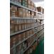  Siemens 6EP1 333-1AL12 power supply