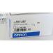 Omron PLC Proximity Switch E2EY-X4C1 