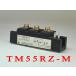 ɩ LOT OF 5PCS TM55RZ-M MITSUBISHI MODULE TM55RZM