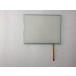 Touch screen Glass for Mitsubishi GT1265-VNBD