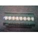  10pcs SIEMENS PD2816 LED DISPLAY 8-Character PD2816