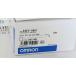 Omron PLC Proximity Switch E2EY-X4C1 