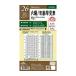 եDavinci Refill ե륵 2026ǯϻˡǯḫɽ DR2628