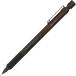 �X�e�b�h���[(STAEDTLER) �V���[�y�� 0.5mm ���}�p�V���[�v�y�� �I�[���u���b�N 925 35-05B