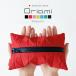 PRODIGAL oriami �y���P�[�X ���M�����[ ���{�� �M�� ������� �V���v�� ��e�� ���w�j ���n ���w�Z ���w ���Z �j�q ���q �������� �ʔ��� �v���f�B�K��