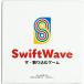 SwiftWave ( выпуск на японском языке )
