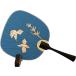  соль видеть .. веер "uchiwa" бобы столица ( золотая рыбка ) 11.5×19.5cm в коробке установить есть S3508