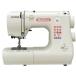  Janome ni cut встроенный с электронным управлением швейная машина N-515