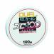 DUEL( Duel )froro линия 4 номер HD карбоновый Pro 100S 4 номер прозрачный H1119