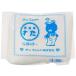  солнечный фетр .. хлопок ( рукоделие для хлопчатник ) 50g CN13-50G
