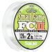  Sunline (SUNLINE)froro карбоновый линия soruti Mate маленький игра FC II 120m 0.5 номер 2lb натуральный прозрачный 
