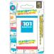 en Sky 101 до пара . игра .101 из .. игра 
