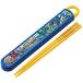  (skater) Ҷ Ȥ ȤȢå 16.5cm 󥫥ꥪ  ABS2AM