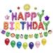 Perriberry день рождения украшение установка happy birthdayba Rune способ судно happy день рождения мужчина девочка 