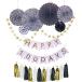 grattis �a���� �p�[�e�B�[ ���� �o���[�� �n�b�s�[�o�[�X�f�[ 100days 100�� �Z�b�g ���D �K�[�����h:HAPPY100DAYS