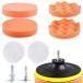 Ouryoyo �|���b�V���[ �o�t 125mm �Z�p���t�� M10 �d���|���b�V���[�p �Ԗ����p�o�t �X�|���W 9�_�Z�b�g �C���p�N�g�h���C�o�[�p ��
