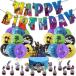 WOWTAC день рождения украшение установка способ судно happy birthday день рождения ba Rune украшение праздник мужчина день рождения декортивный элемент 