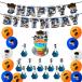 Shiartex�R�i���a��������t�� �a���� ���D �o�[�X�f�[ �o���[�� �o�[�X�f�[ �f�R���[�V���� Happy Birthday�K�[�����h �n�b�s�[