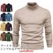  одежда для гольфа свитер мужской ta-toru шея ... cut and sewn длинный рукав внутренний Golf одежда весна осень тянуть over теплый теплый бизнес вязаный 