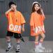  танцевальный костюм hip-hop Dance tops HIPHOP Kids танцевальный костюм верх и низ выставить Jazz Dance одежда брюки ребенок одежда спорт одежда orange футболка 