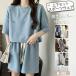  верх и низ 2 позиций комплект тренировочный короткий рукав выставить женский салон одежда верх и низ в комплекте часть магазин надеты часть магазин надеты салон одежда летняя одежда . минут рукав мода M L XL 2XL 3XL