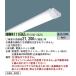 NNW4111ENZLE9 ѥʥ˥å 饤ȥС LED򿧡 (NNW4111ENZ LE9)