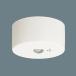 �p�i�\�j�b�N ���p�Ɩ���� �V�䒼�t�^ ��V��p(�`3m) LED�i�����F�j NNFB91005C (NNFB91005J ��p�i)