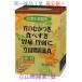  Tateyama gastrointestinal agent A (18. entering )[ no. 3 kind pharmaceutical preparation ]. acid . many .. sause Toyama. medicine placement medicine traditional Chinese medicine ..