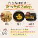 �_���ܐ��n�^  ���� �^���p�N�� ���N �a�H ���S���S ���� �c�y �ᓜ�� �ᎉ�� ���n �������� �����ĂȂ� ���j�� ���Y�� �w���V�[ �֘A�摜4