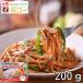 spageti* house ширина i.. Nagoya na поли язык .... способ 200g макароны рефрижератор макароны spagetispageti