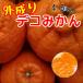  вне .. декоративный элемент мандарин ( декоративный элемент pon)4.5 kilo (2001) декоративный элемент мандарин .... фрукты .. было использовано .. есть 