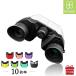  binoculars concert height magnification Live for vibration control 10 times BaK4 lens telescope opera glasses dome light weight ... respondent .BOOMIEb-mi. all 8 color 
