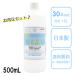 �C�\�v���s���A���R�[�� IPA 500mL �~ 30�{ �Z�b�g �y�ꕔ�n��ł͑������������܂��z