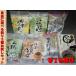【送料無料】本舗の麺【選べる】お試し3種6人前セット